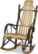 Amish Crafted Solid Hickory & Oak Wood Bentwood Rocking Chair